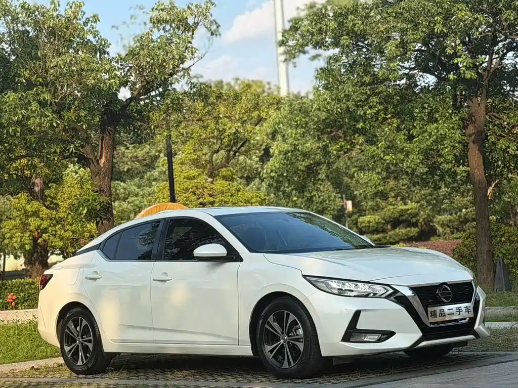 Nissan Sylphy 2020