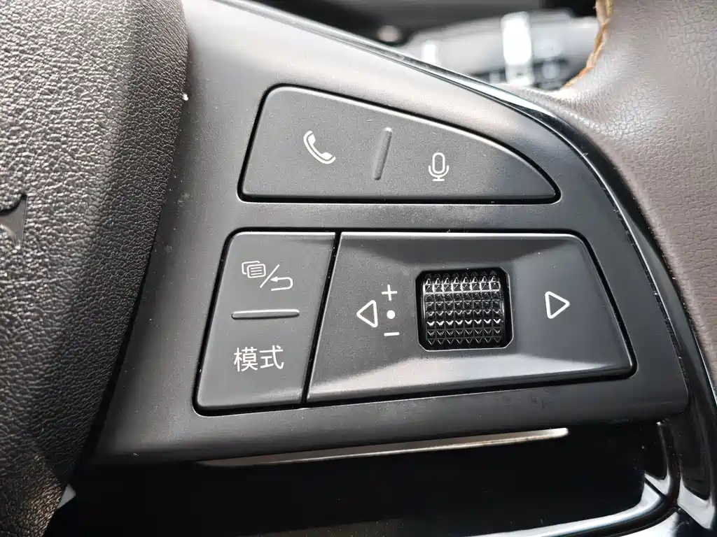 BYD Pro New Energy 2023 — фото 31