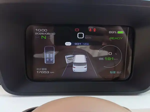 Wuling Hongguang MINIEV 2025