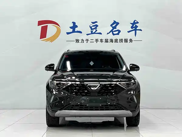 Jetta VS7 2022
