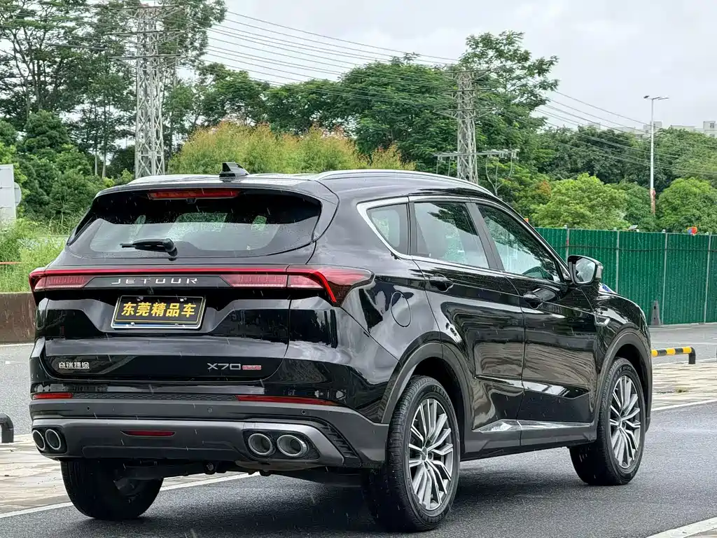 Jetour X70 PLUS 2024