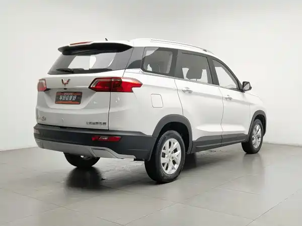 Wuling Hongguang S3 2021