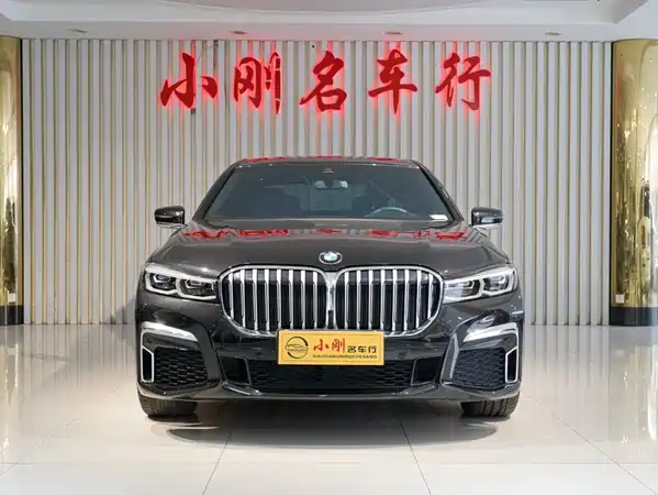 BMW 7 Series 2021