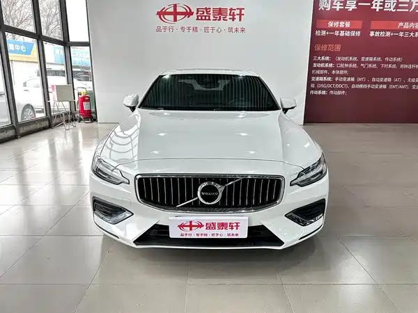 Volvo S60 2020