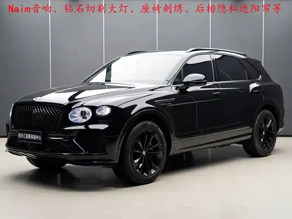 Bentley Bentayga 2024