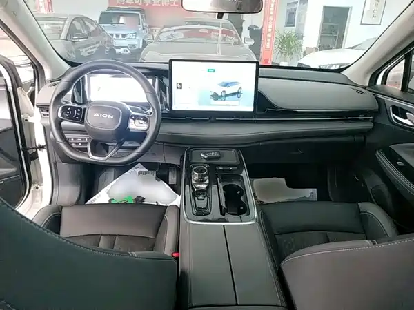 Aion S Plus 2023