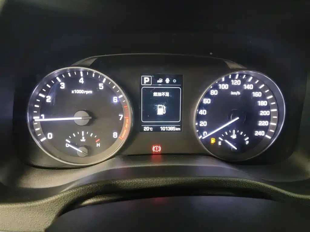Hyundai Elantra 2016 — фото 12