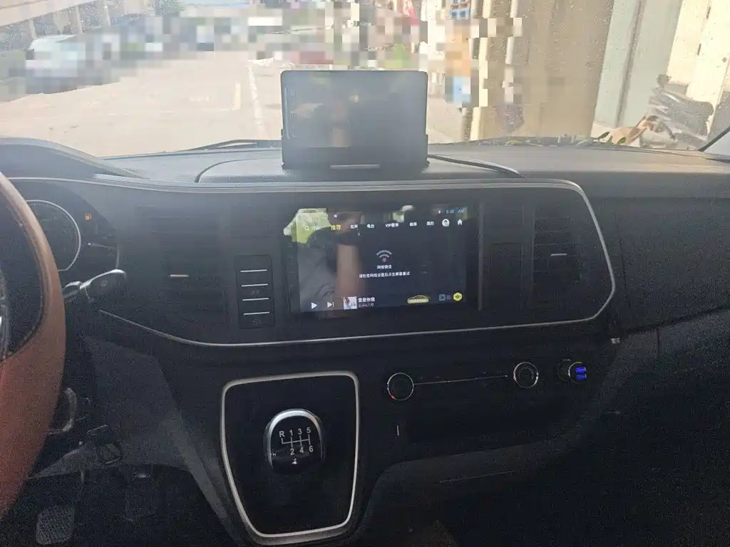Maxus V80 2023