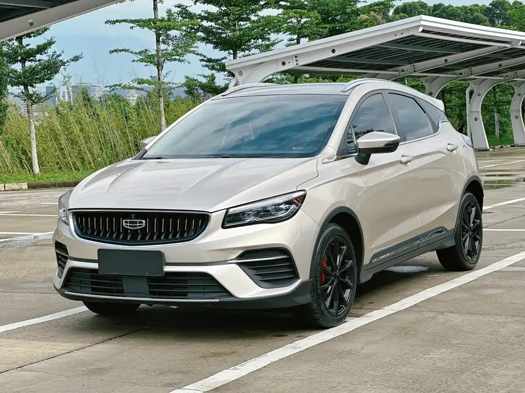 Geely Emgrand S 2022 — фото 1