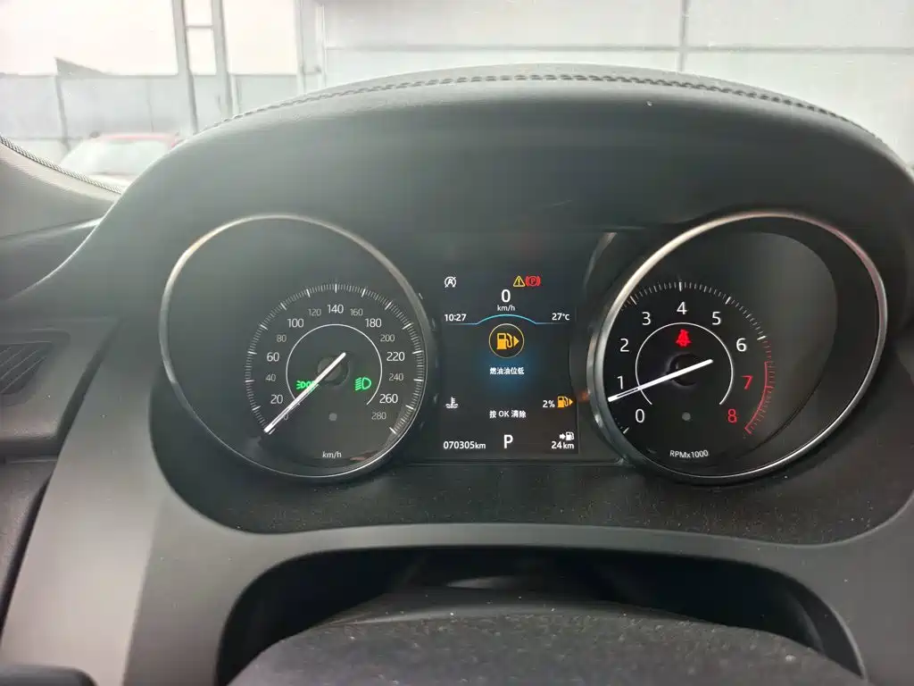 Jaguar E-PACE 2019