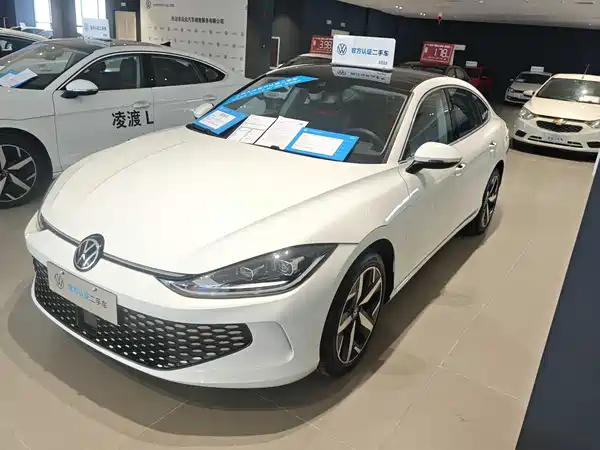 Volkswagen Lamando 2025
