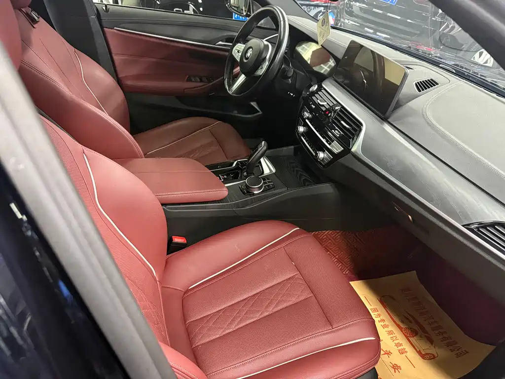 BMW 5 Series 2022