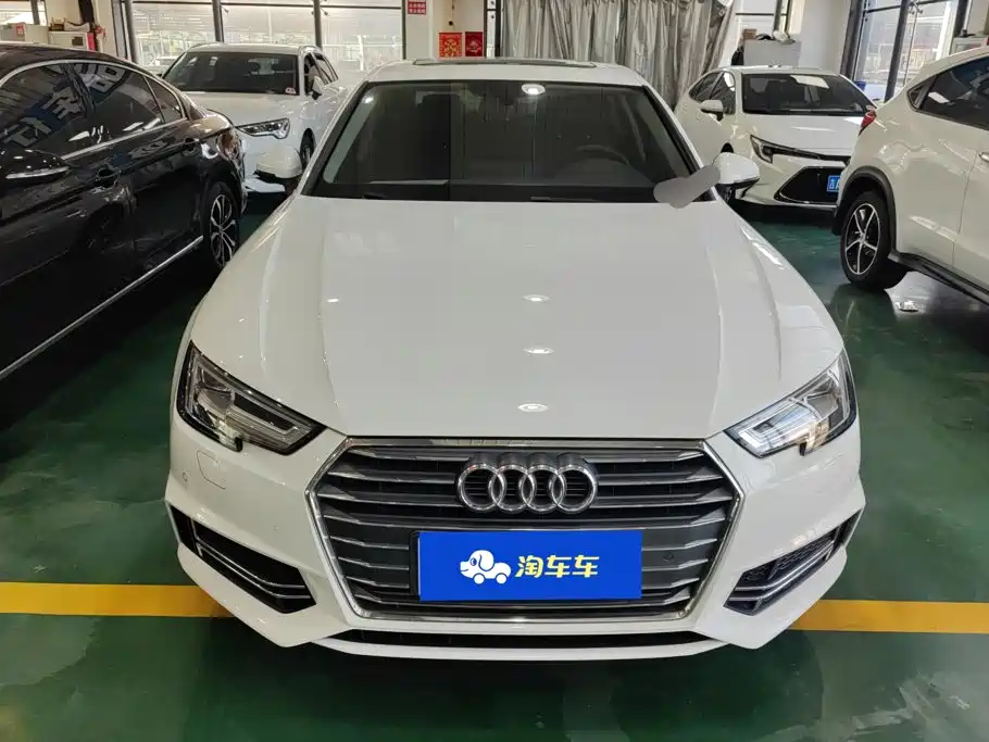Audi A4L 2018