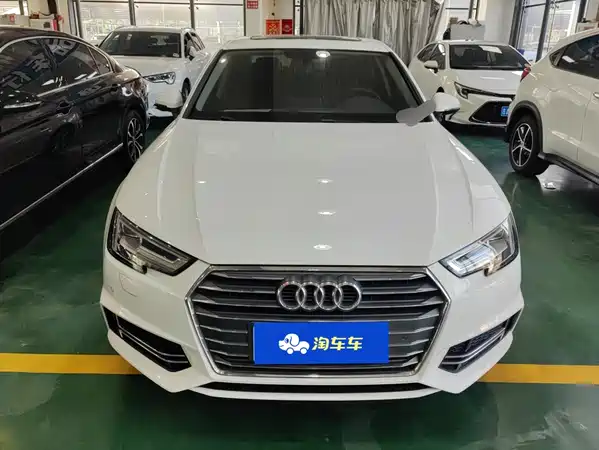 Audi A4L 2018
