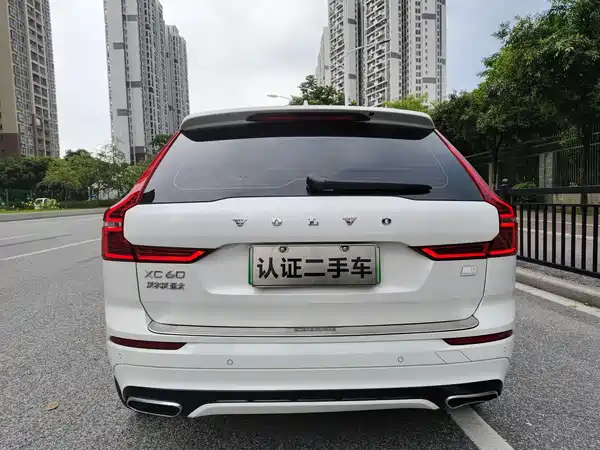 Volvo XC60 Plug-In Hybrid 2021