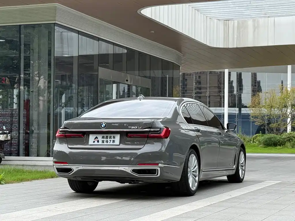 BMW 7 Series 2020 — фото 16