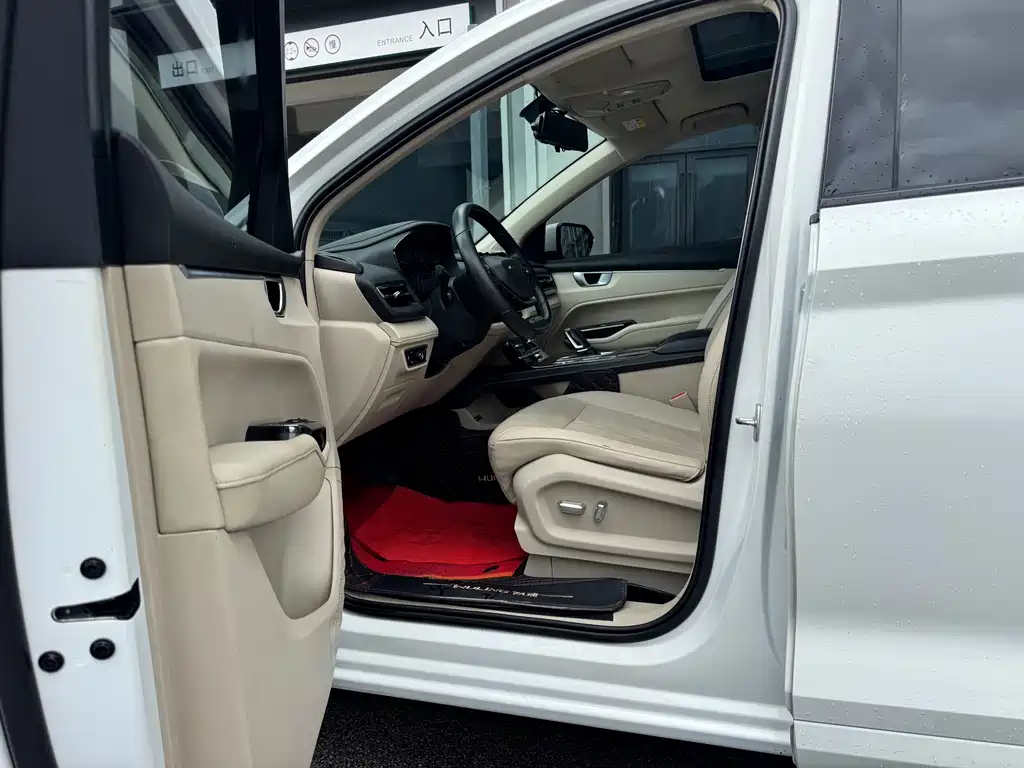 Wuling Capgemini 2021