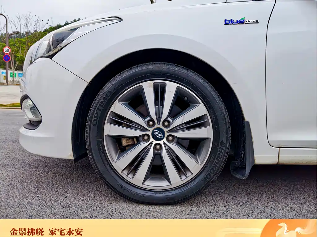 Hyundai Mistra 2016 — фото 11