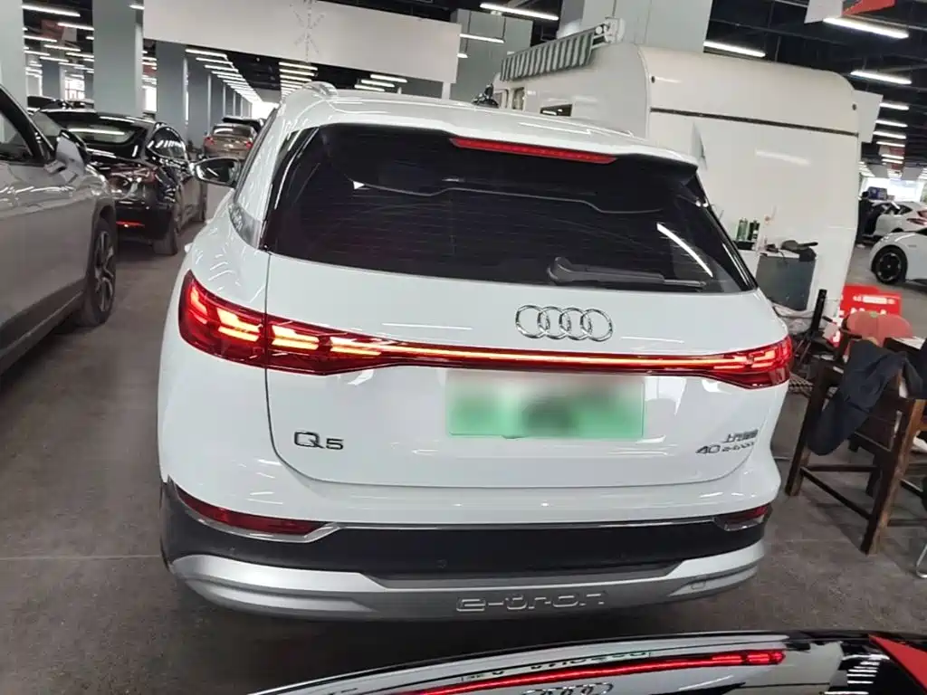 Audi Q5 e-tron 2025