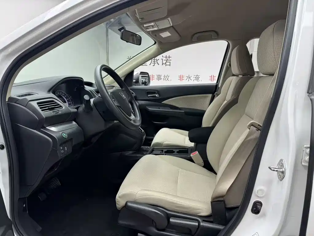 Honda CR-V 2017 — фото 17