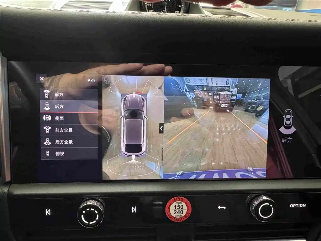 Porsche Macan 2022