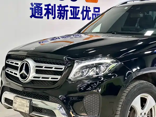Mercedes-Benz GLS 2017