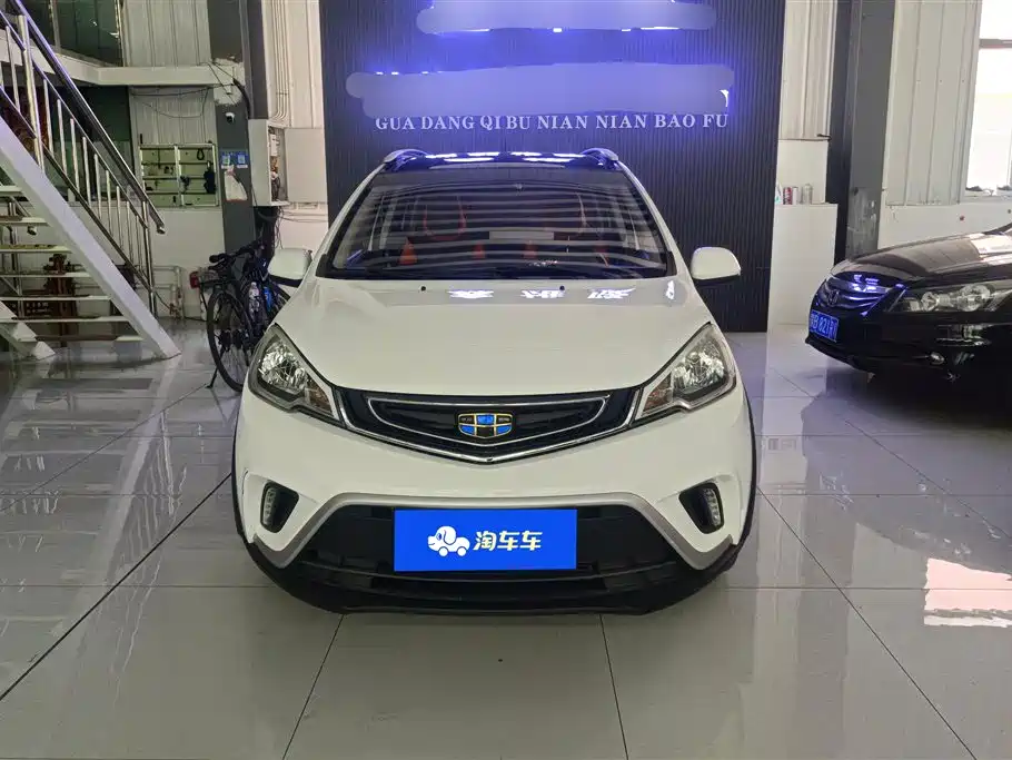 Geely Vision X1 2017