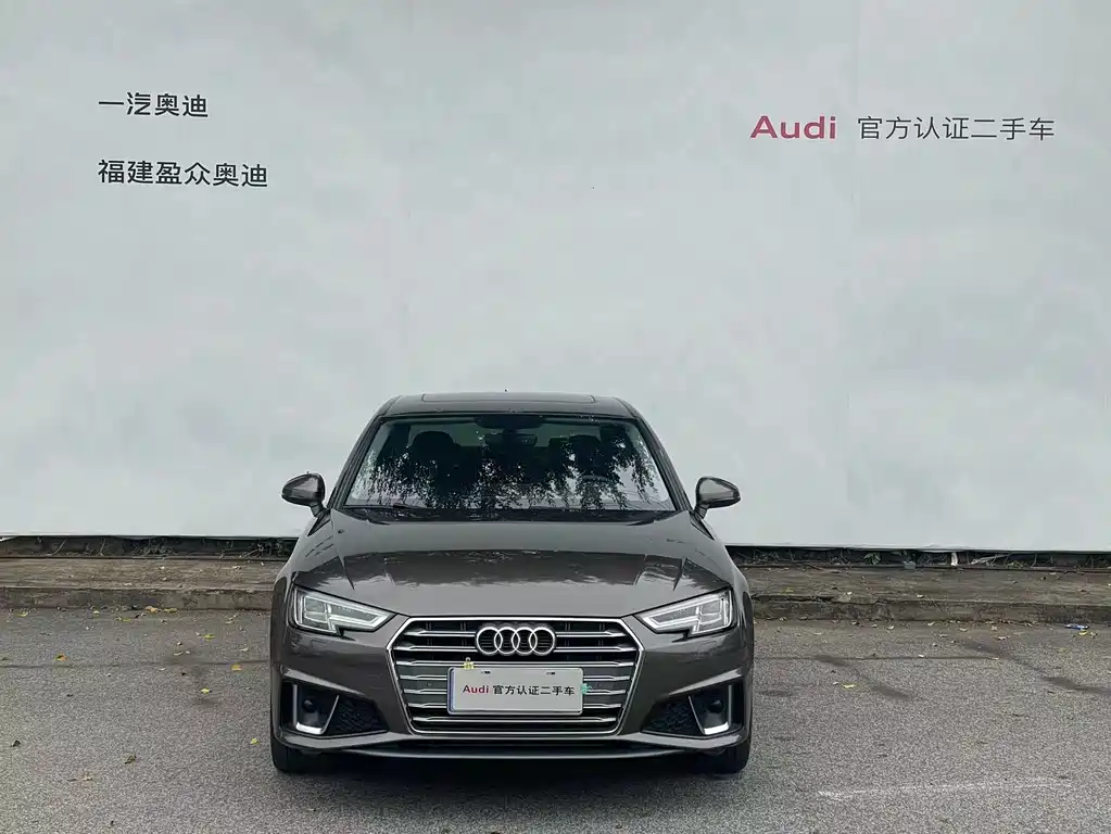 Audi A4L 2019