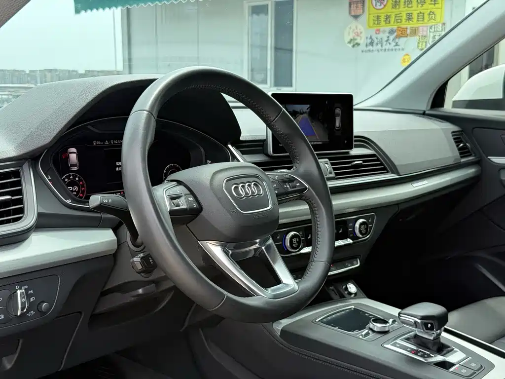 Audi Q5L 2020 — фото 13