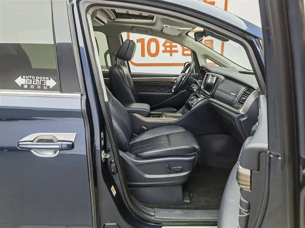 GAC Motor Trumpchi M8 2020 — фото 23