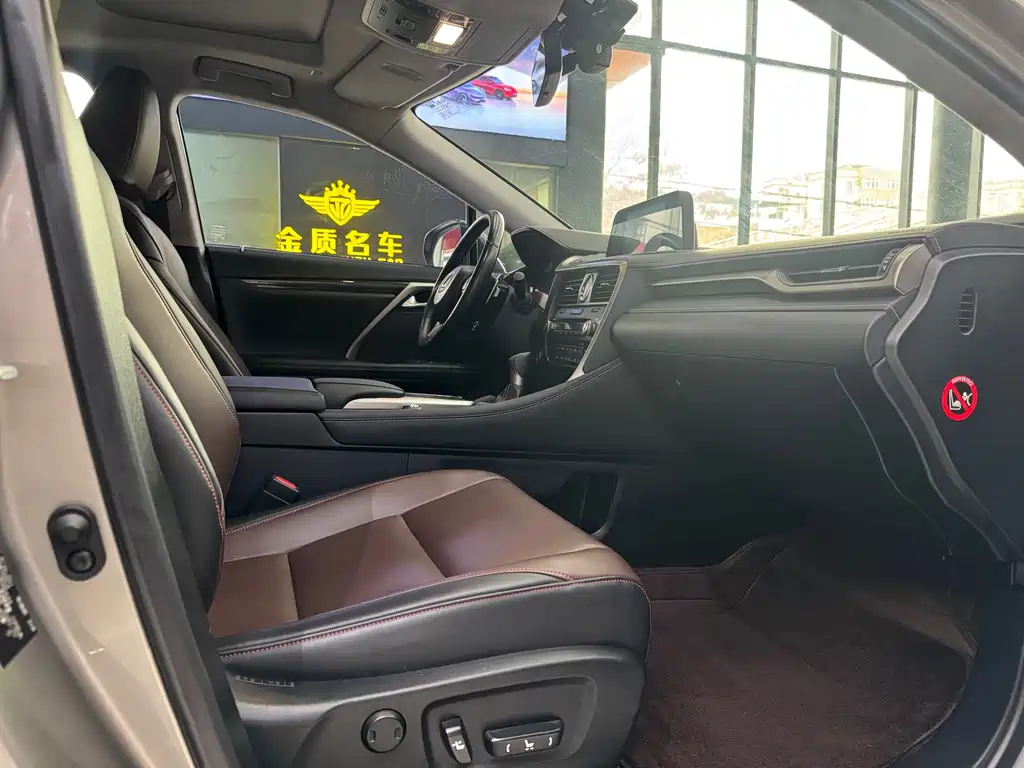 Lexus RX 2020 — фото 16