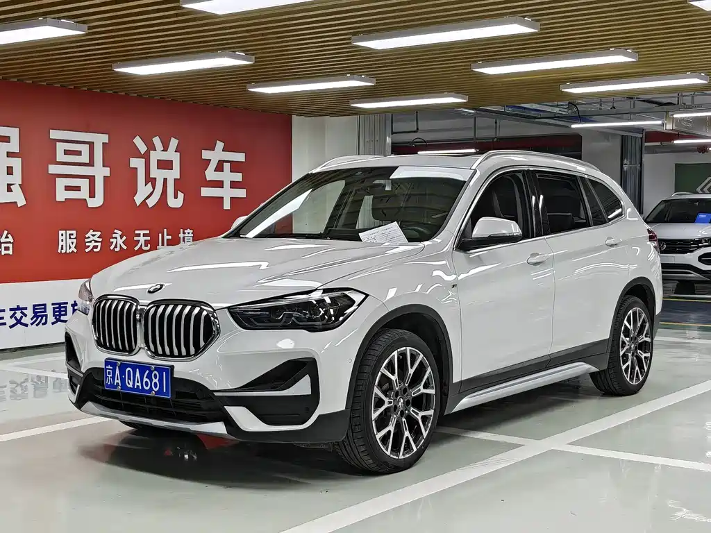BMW X1 2020 — фото 1