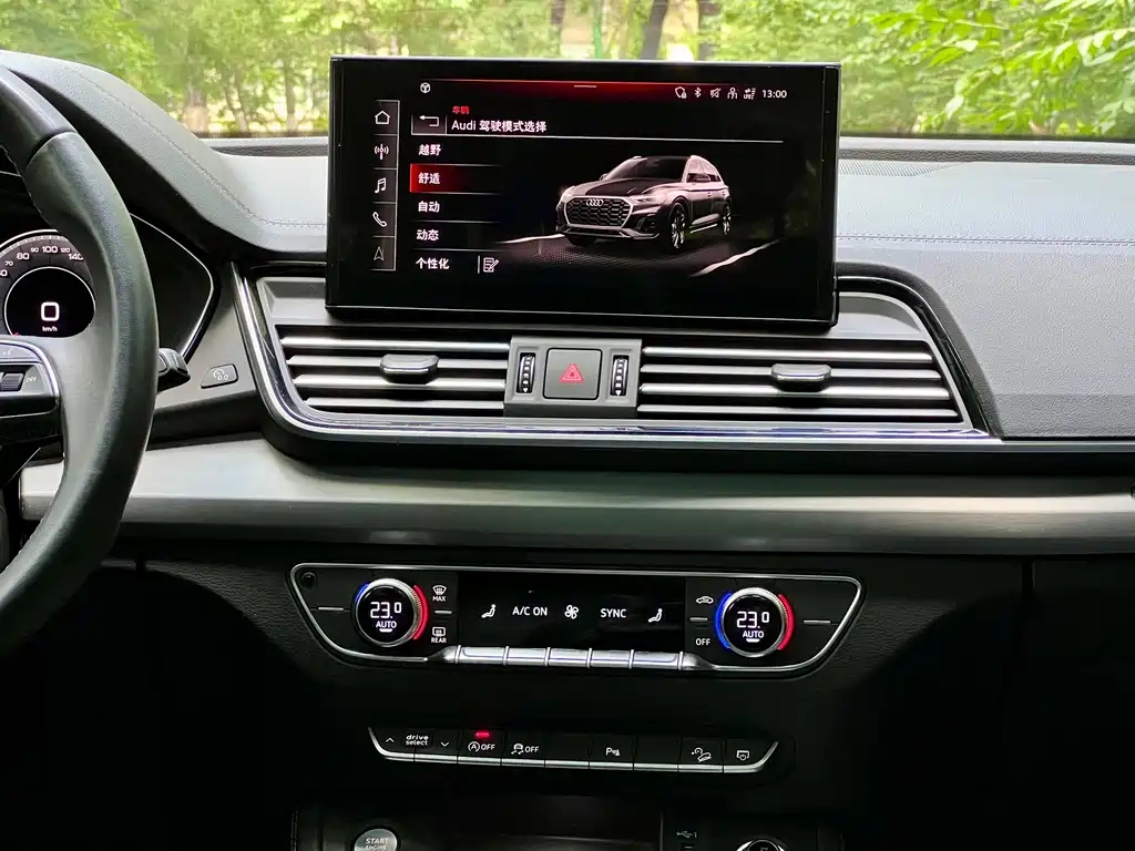 Audi Q5L 2025 — фото 20