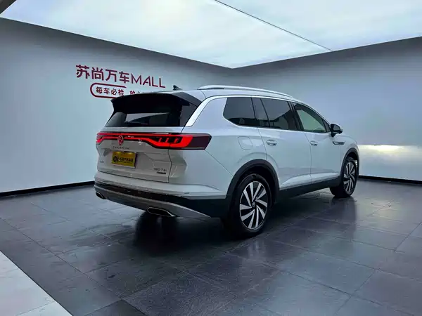 Volkswagen Talagon 2023