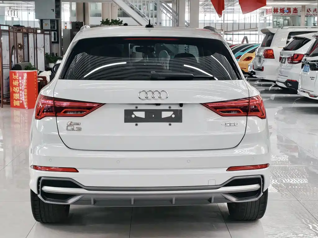 Audi Q3 2023