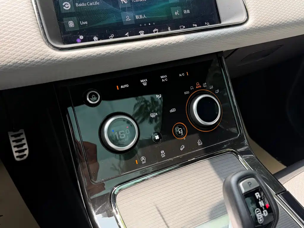 Land Rover Evoque 2021 — фото 14