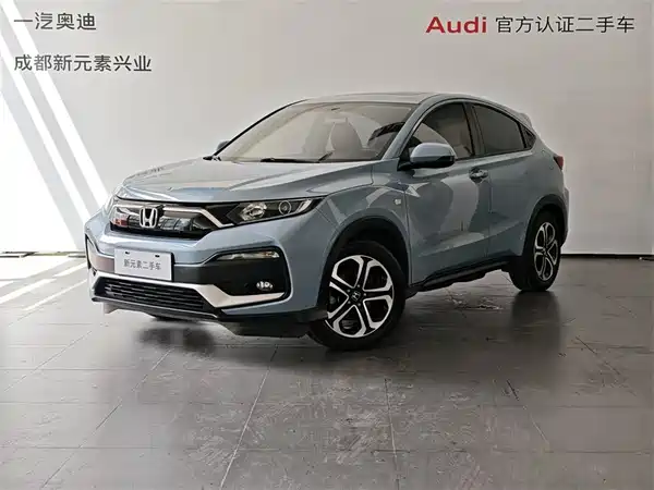 Honda XR-V 2021