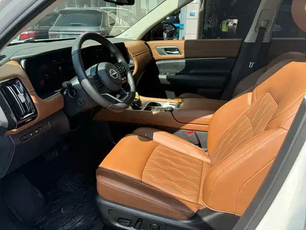 Nissan Explore The Land 2024