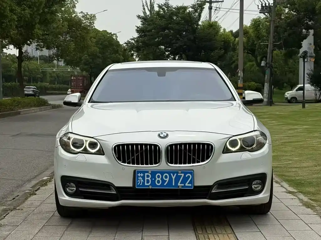 BMW 5 Series 2017