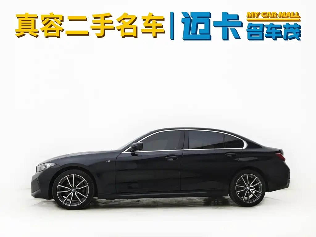 BMW 3 Series 2023