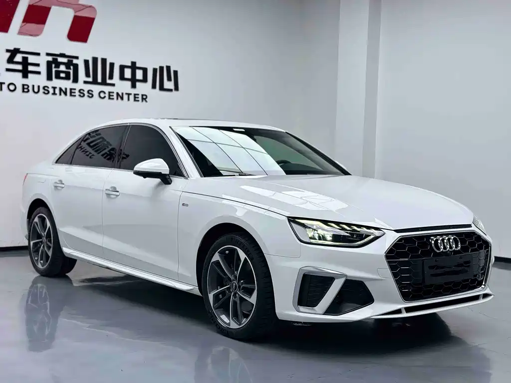 Audi A4L 2023