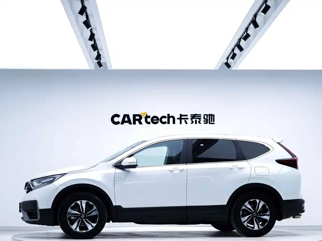 Honda CR-V 2021