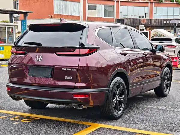 Honda Breeze 2021