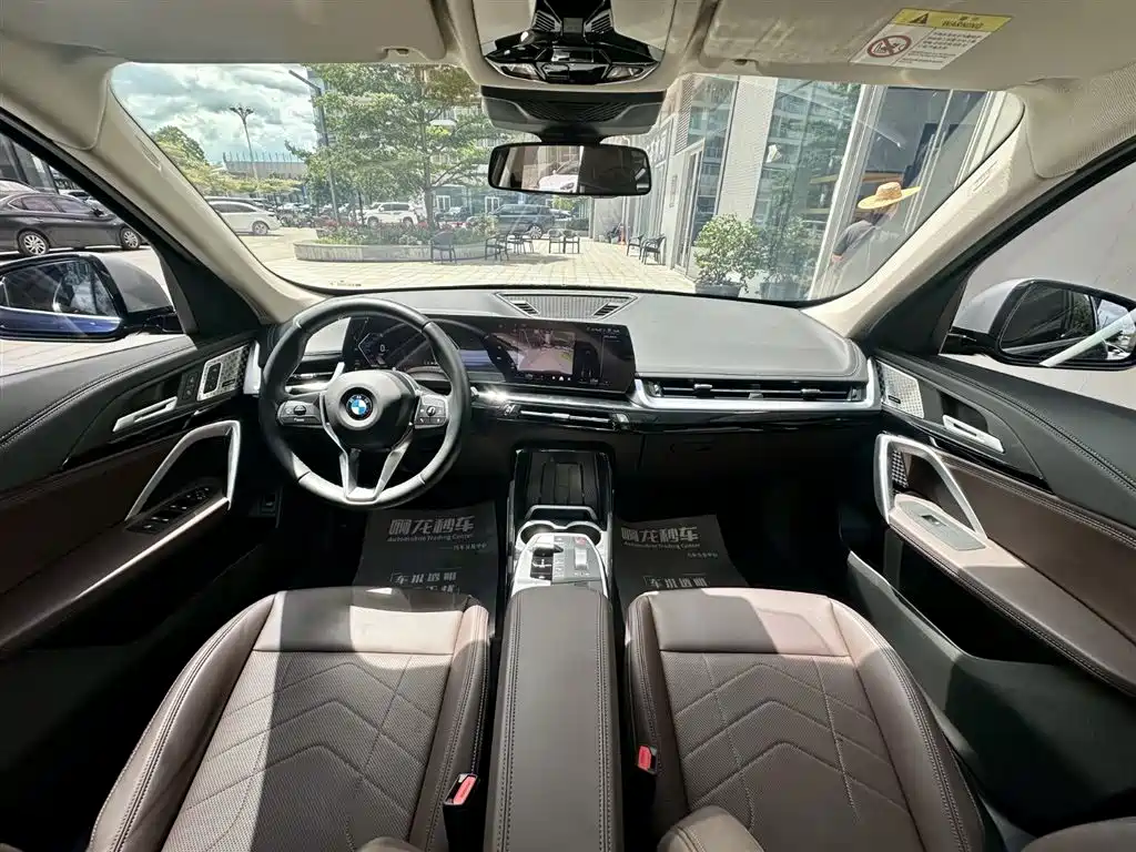 BMW X1 2024