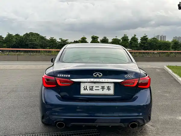 Infiniti Q50L 2019