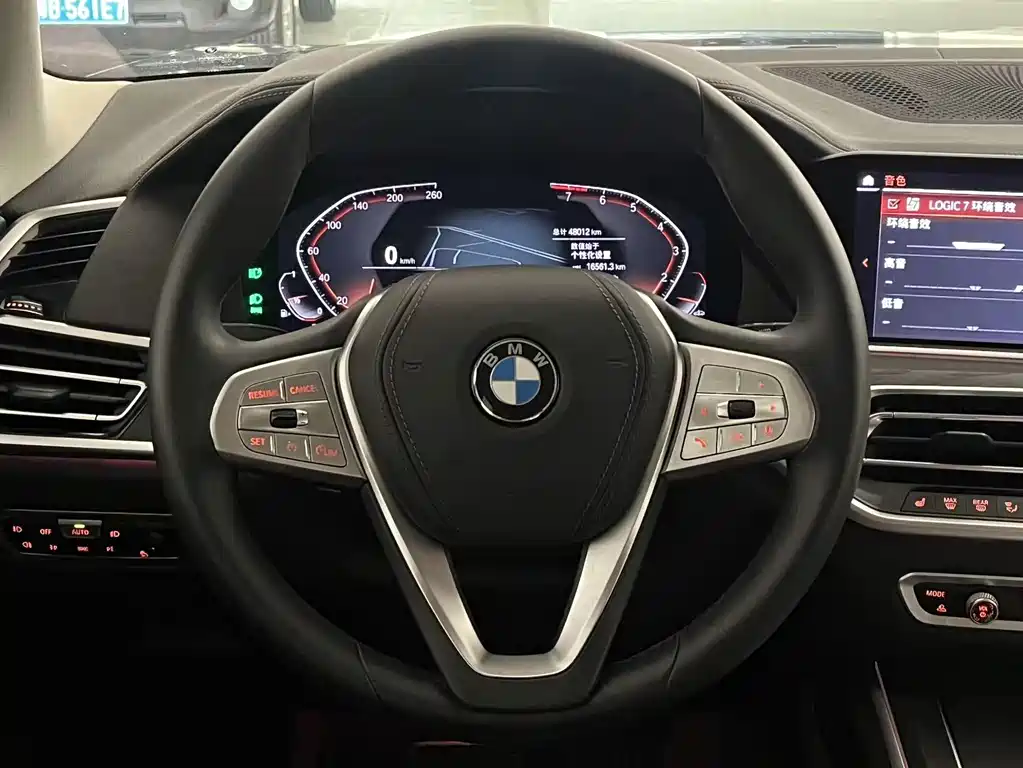 BMW X7 2019 — фото 12