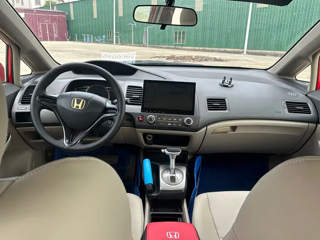 Honda Civic 2009
