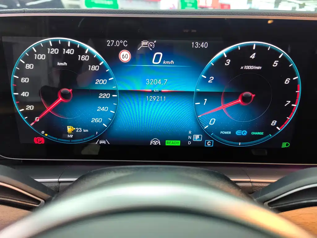 Mercedes-Benz GLS 2021