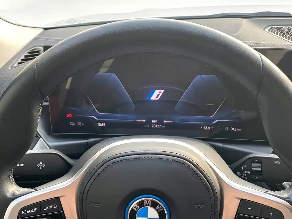 BMW i3 2023 — фото 8