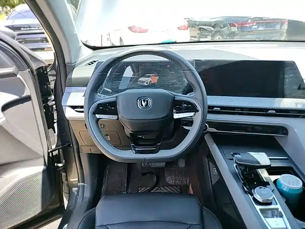 Changan CS75PLUS 2022